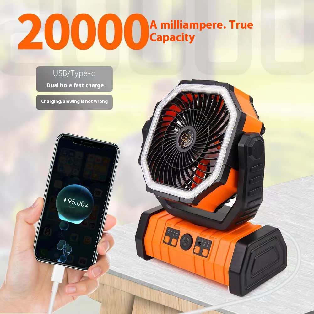 Outdoor Household Power Bank LED Light Camping Fan A:44”