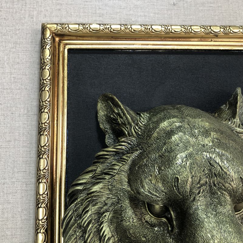 Vintage European Copper Decorative Wall Frame for Home