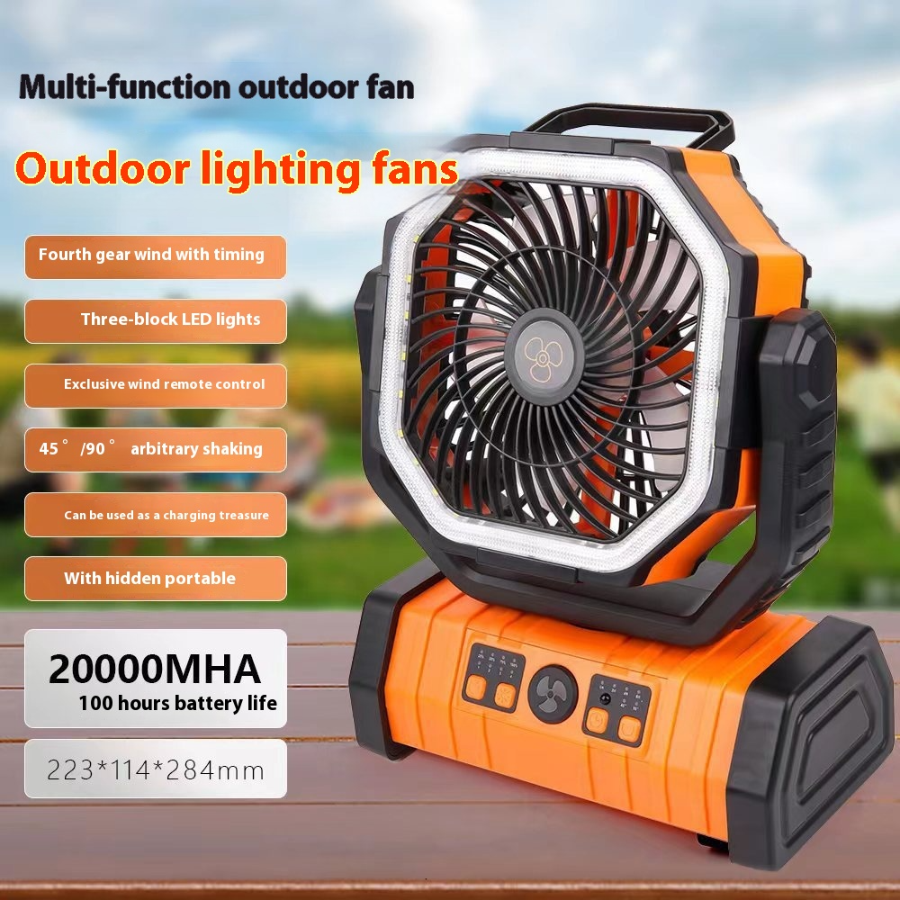 Outdoor Household Power Bank LED Light Camping Fan A:44”