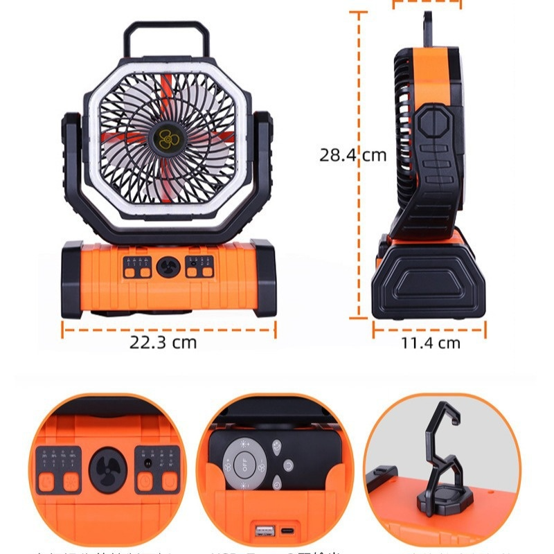 Outdoor Household Power Bank LED Light Camping Fan A:44”